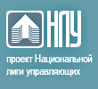 НПУ 2006